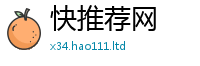 7777788888管家婆老家凤凰在二四六香香资料期期准用途